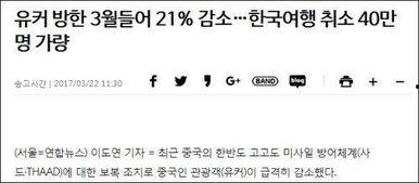 娱乐最近热门消息