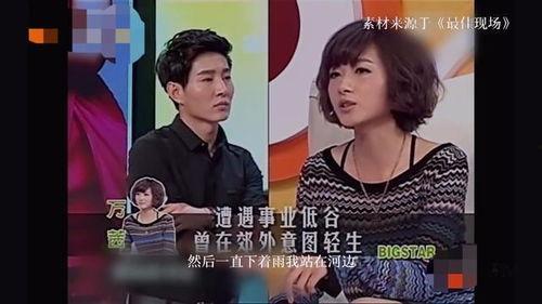 吃瓜网官网免费观看 办公室潜规则记住这4条少吃亏 明星潜规则之皇梦九重笔趣阁,办公室潜规则四大守则，让你不吃亏！