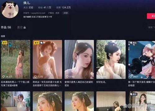 黑哥每日爆料热点事件 吃瓜黑料 抖音网红大瓜,黑哥每日爆料，吃瓜黑料一网打尽