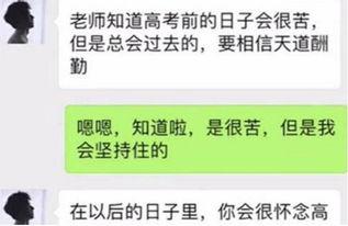 黑哥每日爆料热点事件 吃瓜黑料 抖音网红大瓜,黑哥每日爆料，吃瓜黑料一网打尽