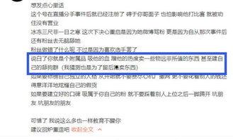 黑料 2025十大热点事件 吃瓜网91爆料,吃瓜网91爆料揭示十大热点事件